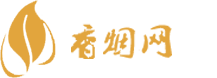 拉萨进口香烟批发地址